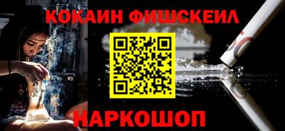 кристаллы Ирбит