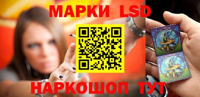 кристаллы Ирбит