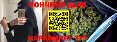 кристаллы Ирбит
