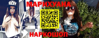 кристаллы Ирбит
