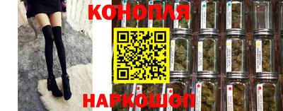 кристаллы Ирбит