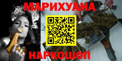 кокаин премиум Изобильный