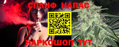 кокаин премиум Изобильный