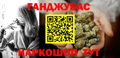 кокаин премиум Изобильный