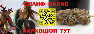 кокаин премиум Изобильный