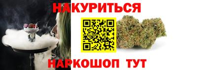 метамфетамин Ипатово