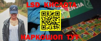 кокаин премиум Изобильный