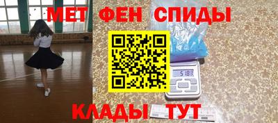 кокаин премиум Изобильный