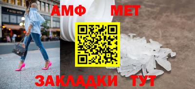 кокаин премиум Изобильный