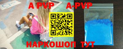 кокаин премиум Изобильный