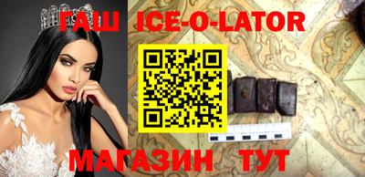 кокаин премиум Изобильный