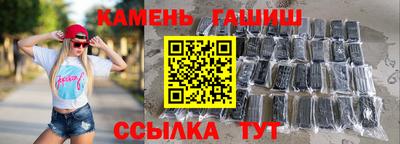 кокаин премиум Изобильный