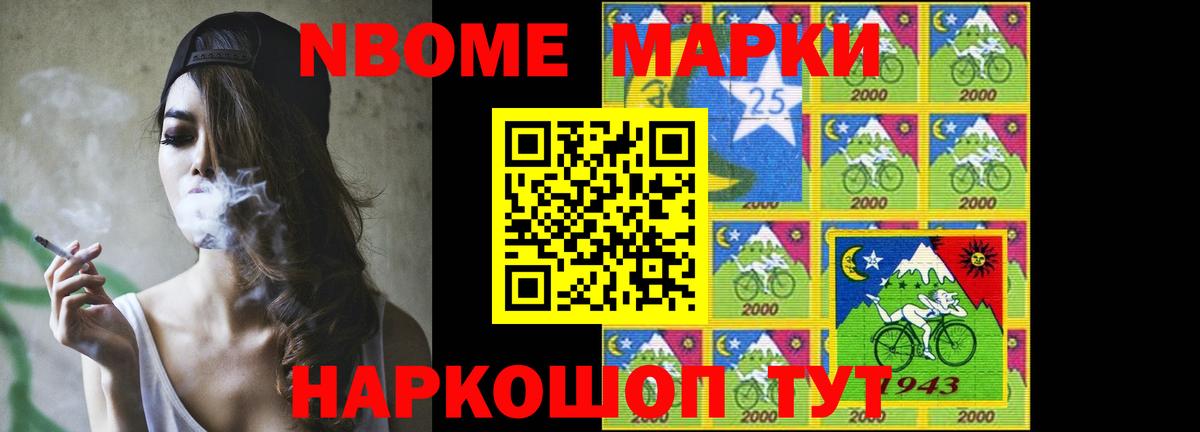 ЛСД экстази кислота Арсеньев